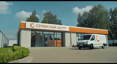 Ремонт дисплея